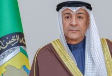 President of European Parliament Meets GCC Secretary-General