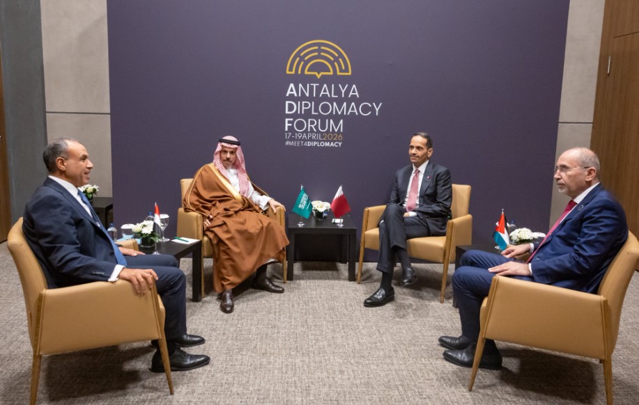 Saudi Arabia Urges Gaza Ceasefire Implementation at Antalya Meetings