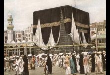  Historical Development of Hajj Travel, Impact of Saudi Modernization Efforts