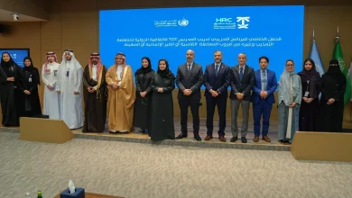 HRC, UN Wrap Up Training of Trainers Program on Anti-Torture Convention in Riyadh