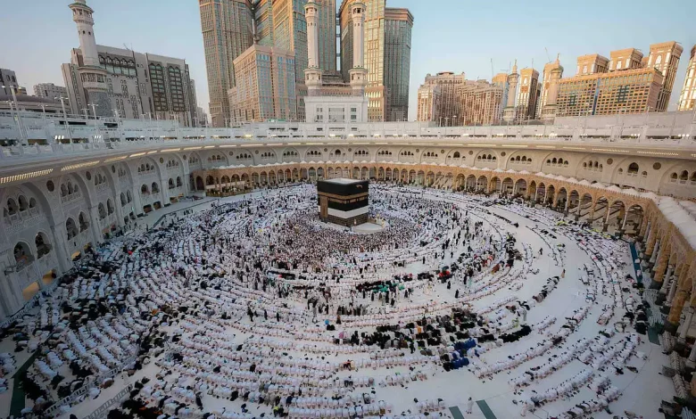 Hajj