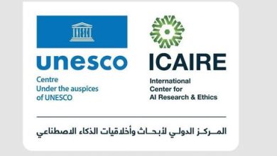 ICAIRE Launches Global “AI Glossary Challenge” to Advance Responsible AI