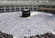 Saudi MOI Sets SAR 100k Fine for Facilitating Illegal Hajj Entry via Visit Visas
