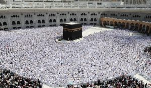 Saudi MOI Sets SAR 100k Fine for Facilitating Illegal Hajj Entry via Visit Visas