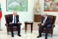 Trump Announces 10-Day Ceasefire between Lebanon, Israel