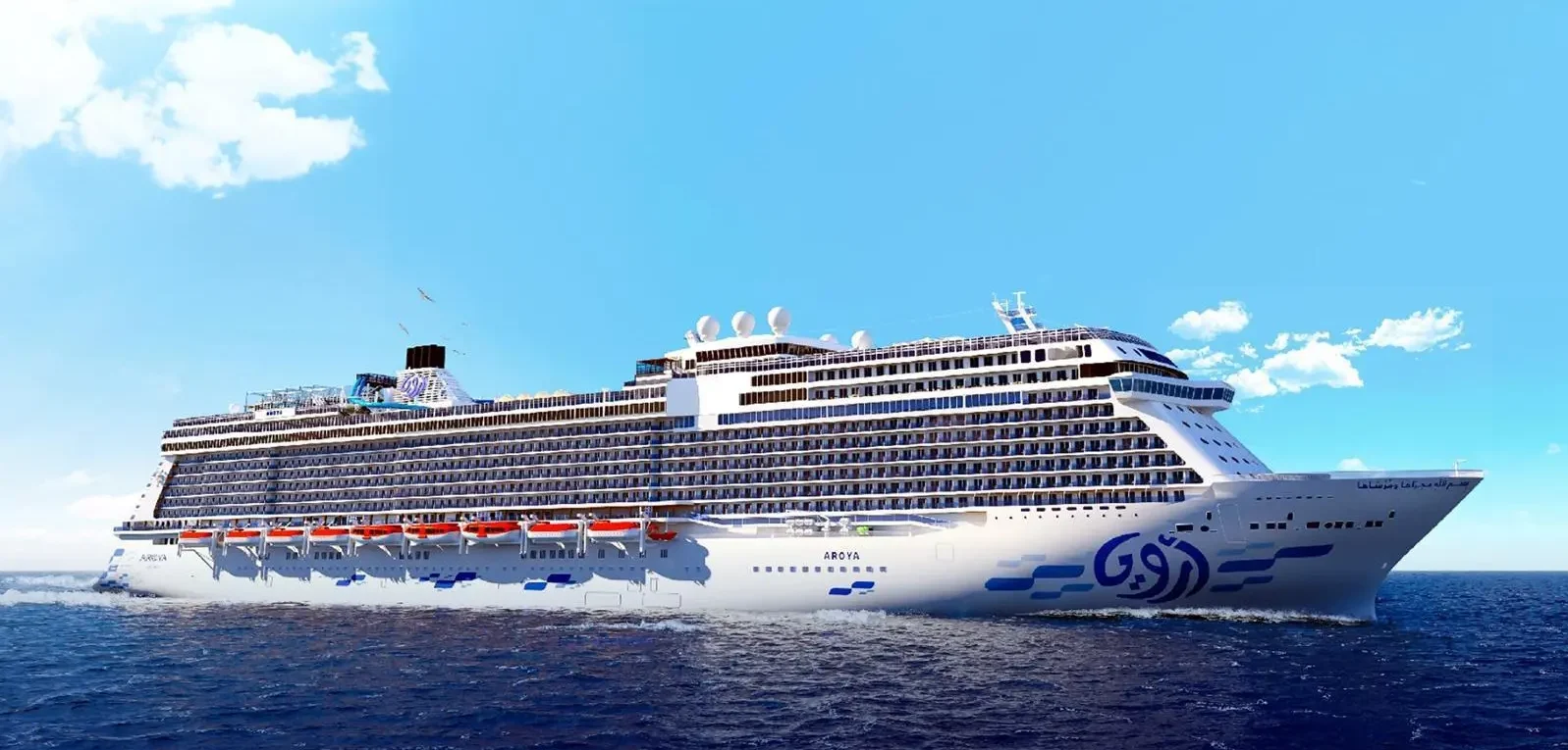 AROYA Cruises Relaunches Red Sea Operations with New Seasonal Voyages