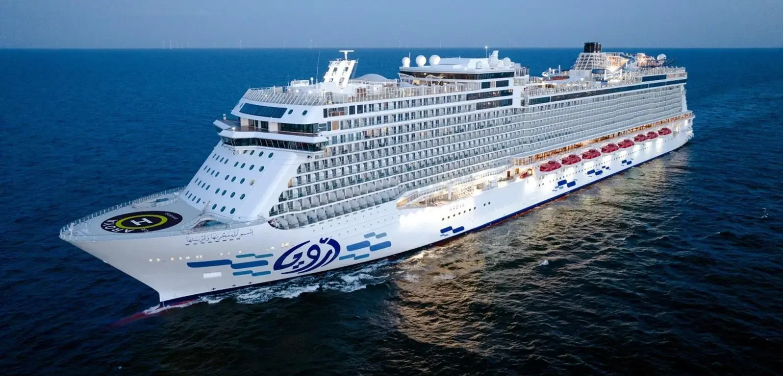 AROYA Cruises Relaunches Red Sea Operations with New Seasonal Voyages