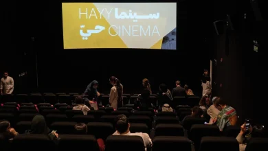 Hayy Cinema Elevates Saudi Cultural Scene Through Interactive Programs