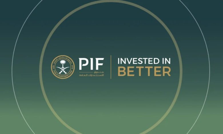 PIF Strategy 2026-2030: Setting the Stage for New Economic Milestones