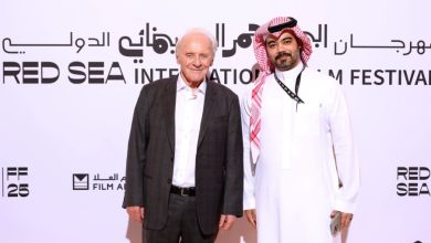Countdown to December: Red Sea Int'l Film Festival Returns to Jeddah