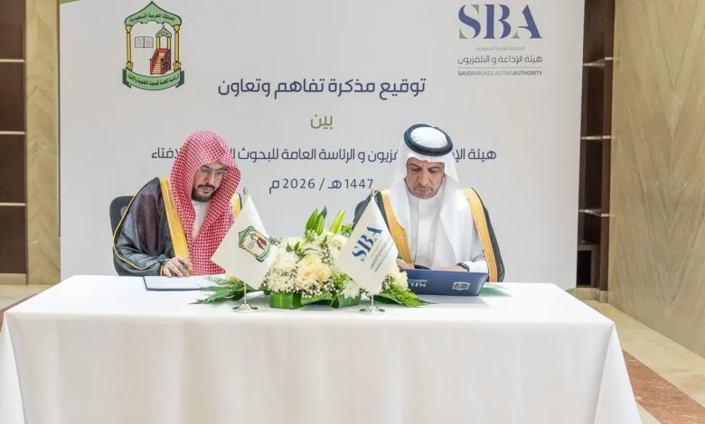 SBA, General Presidency for Scholarly Research, Ifta Sign MoU to Enhance Sharia Media Content