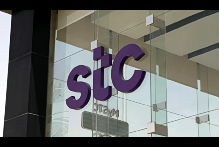 stc Group Enhances Hajj Experience with Integrated Services at Makkah Route Lounges