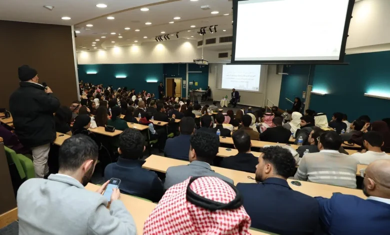 Saudi Ambassador to United Kingdom Meets Saudi Students in Britain