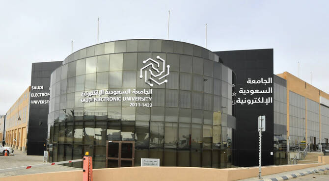 UNESCO Applauds Saudi Electronic University’s Blended Learning Model