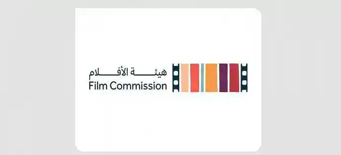 Saudi Film Festival Postpones 12th Edition to June 2026