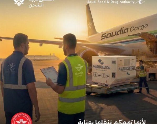 Saudia Cargo, SFDA Partner to Streamline Medical Supply Chains