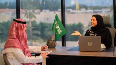Saudi