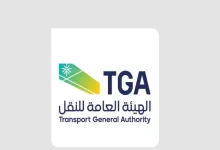 TGA: Saudi Railways Transport Over 45 Million Passengers in Q1 2026