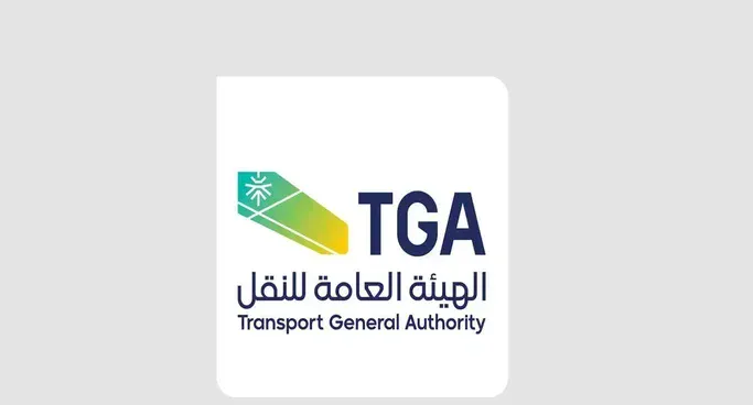 TGA: Saudi Railways Transport Over 45 Million Passengers in Q1 2026