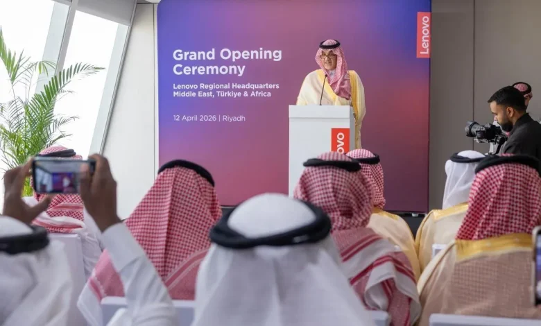 Saudi Investment Minister Inaugurates Lenovo Regional HQ in Riyadh