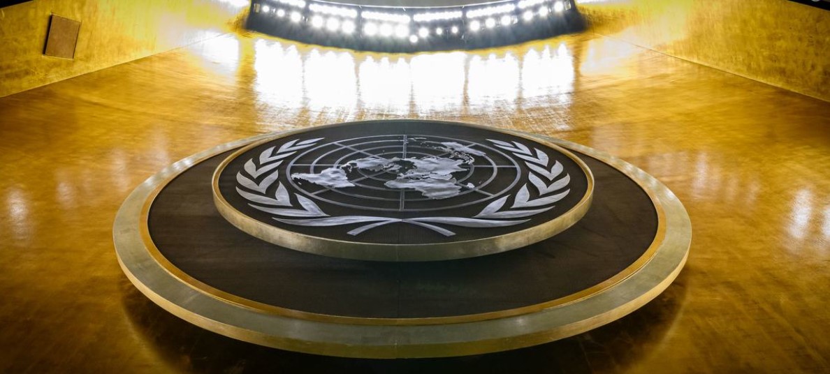 Four Contenders, Turbulent Times: Who Will Be the Next UN Chief? | Leaders