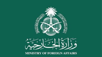 Saudi Arabia Summons Iraqi Amb. Over Drone Attacks Launched from Iraq