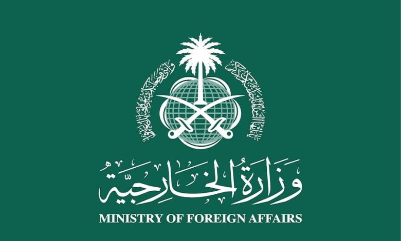 Saudi Arabia Summons Iraqi Amb. Over Drone Attacks Launched from Iraq