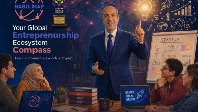 Nabil Map Launched as Global Digital Compass for Entrepreneurship Ecosystems