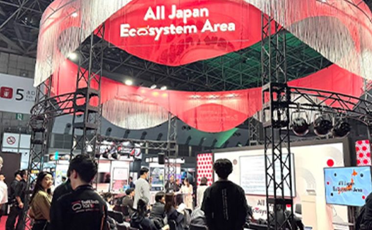 Saudi Arabia Takes Part in SusHi Tech Tokyo 2026 under “Invest Saudi”