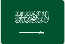 Saudi Arabia: Peace Requires Ceasefire, Palestinian State Within 1967 Borders