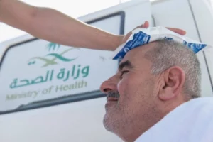Hajj