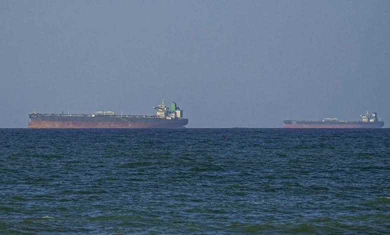 Strait of Hormuz