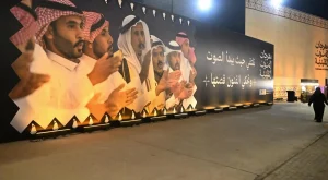 Diriyah’s Traditional Arts Festival 2026 Showcases Saudi Heritage