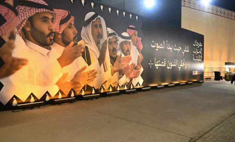 Diriyah’s Traditional Arts Festival 2026 Showcases Saudi Heritage