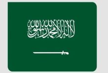 Saudi Chemistry Team Takes Part in 2026 Mendeleev Chemistry Olympiad in Moscow