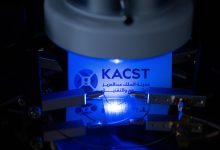 KACST Launches Registration for Deep Tech Commercialization Bootcamp for Research Teams in Saudi Arabia