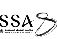 Saudi Space Agency Launches “Abaad” Platform to Foster Astrophotography