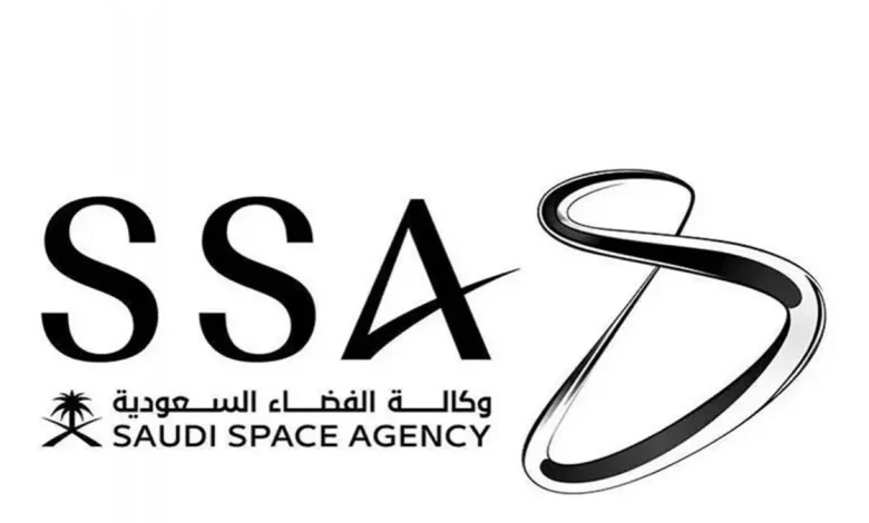 Saudi Space Agency Launches “Abaad” Platform to Foster Astrophotography