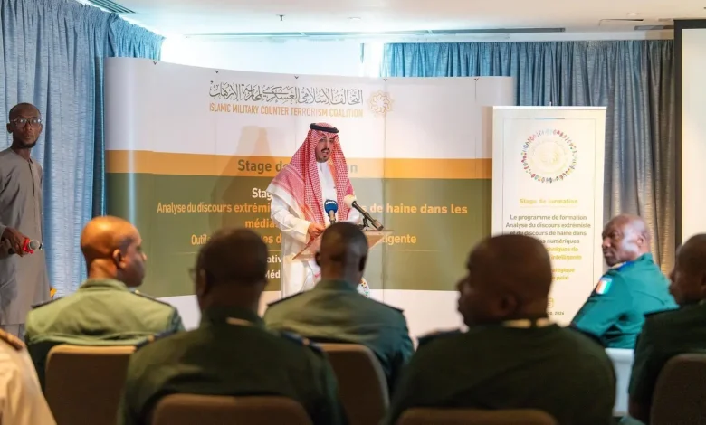 IMCTC Strengthens Media Capacity Through “Peace Journalists Initiative” in Côte d'Ivoire