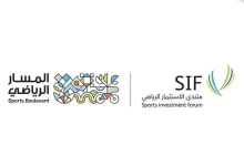 SIF 2026 Announces Sports Boulevard as Principal Sponsor