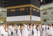 Hajj 2026: Saudi Arabia Issues E-Permits for Mecca Entry
