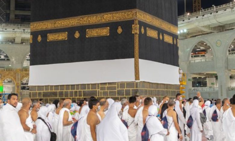 Hajj 2026: Saudi Arabia Issues E-Permits for Mecca Entry