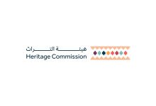 Heritage Commission Launches Documentary Spotlighting Underwater Cultural Heritage