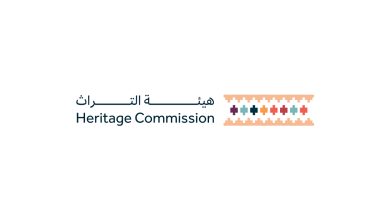 Heritage Commission Launches Documentary Spotlighting Underwater Cultural Heritage