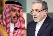 Saudi