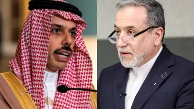 Saudi