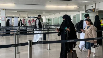 Saudi