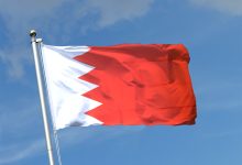 Bahrain Detains 41 Suspects over Alleged IRGC Links
