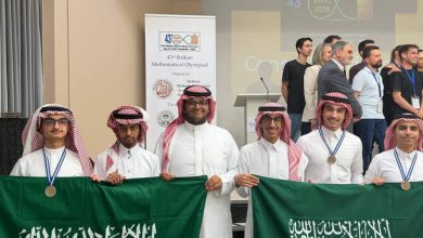 Saudi