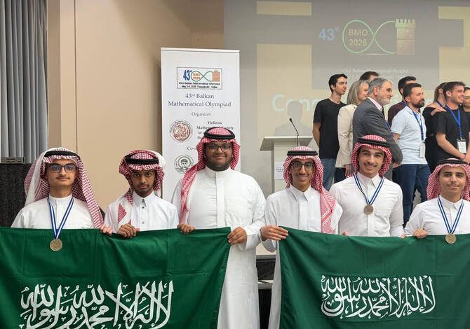 Saudi